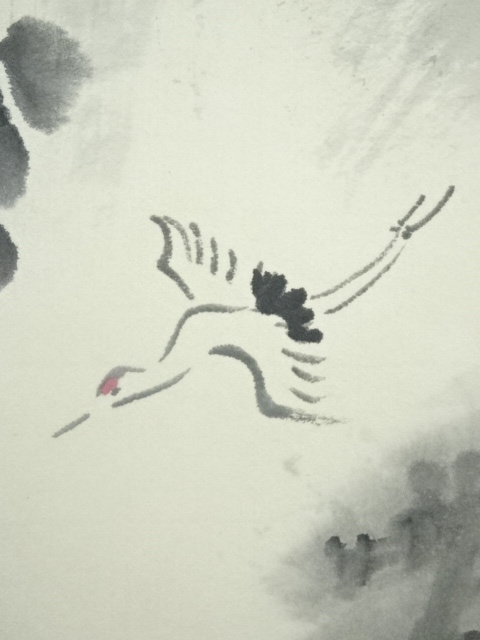 道具 ] - 道具 麗号筆 水墨山水 肉筆紙本掛軸 | ネットショップ圭